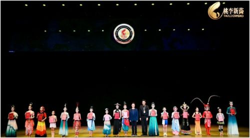 舞蹈美育从娃娃抓起 中国文促会2024桃李新苗少儿舞蹈展演在杭绽放