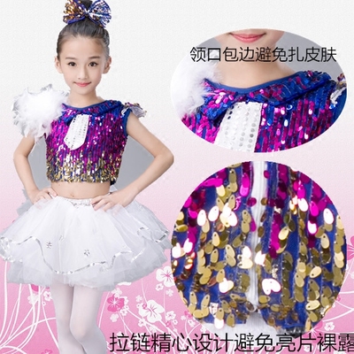 童星闪耀 解读新款女童爵士舞演出服装的魅力与选购指南