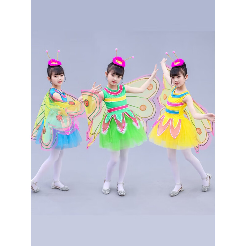 趣妮熊儿童舞蹈服 虫儿飞蝴蝶演出服点亮六一舞台