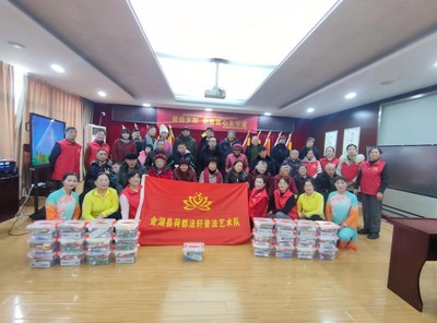 淮安市金湖县“荷都法轩”普法志愿服务队成功举办“爱助夕阳”主题活动会议及展览服务
