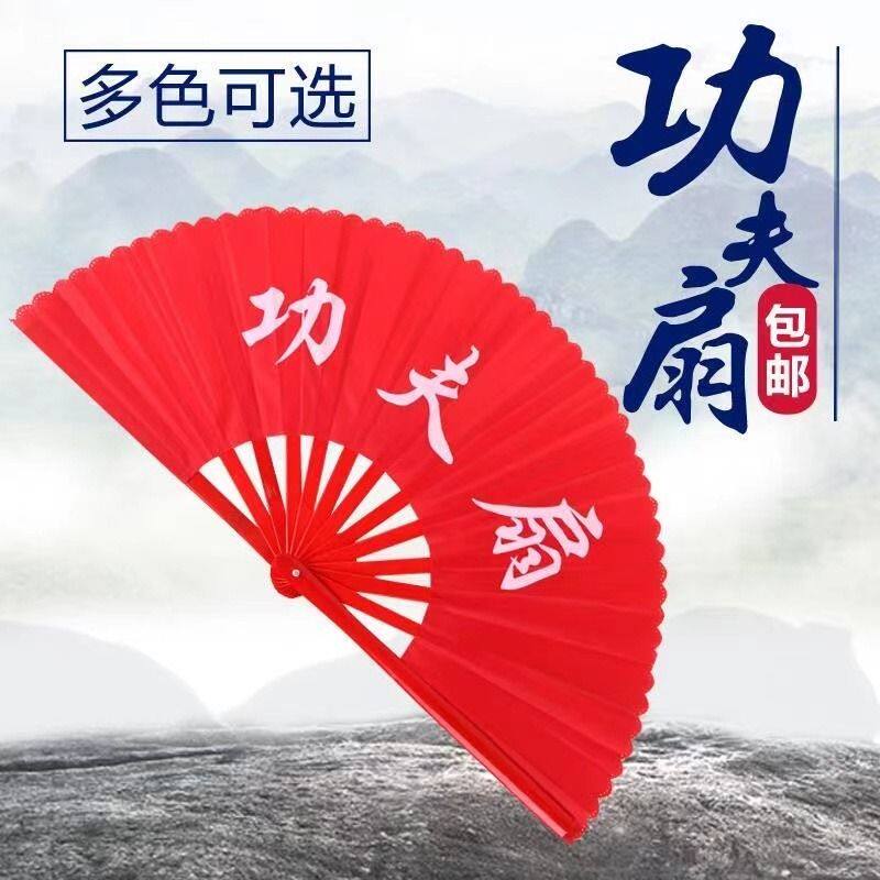 红色功夫扇，舞出少年中国魂——《创实惠》儿童舞蹈表演服务评测