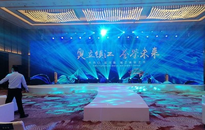 镇江活动全方案 展览搭建、会议服务、设备租赁与演艺支持一站式解决